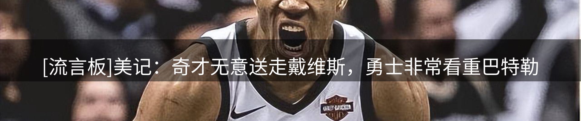 最新资讯